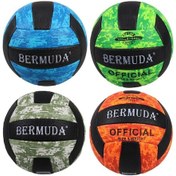 Resim Top - Voleybol Topu Lüx 