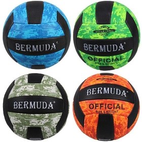 Resim Top - Voleybol Topu Lüx 