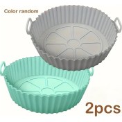 Resim Chuangyinshop 2 Adet Air Fryer Altlığı, Kolay Temizlenen Silikon Tava Pedi, Tekrar Kullanılabilir Fritöz Aksesuarları, Rastgele Renk 