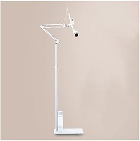 Resim Zeminde duran serbest duran okuma rafı, lambalı kitap okuma için ayarlanabilir zemin standı, uzun kollu, masa ve yatak okuma kitabı tutucu, çok açılı dönüş, sağlam zemin kitap standı 