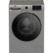 Resim Beko Cmx 10120 S 1200 Devir 10 kg Silver Gümüş Çamaşır Makinesi 