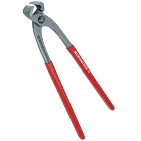 Resim İzeltaş Betoncu Kerpeteni 250 mm 