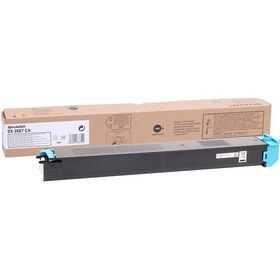Resim Sharp DX-25GTCA Cyan Mavi Fotokopi Toneri DX-2500 7.000 S 
