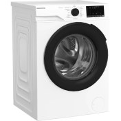 Resim Grundig Gwm 92014 9 kg 1000 Devir Çamaşır Makinesi 