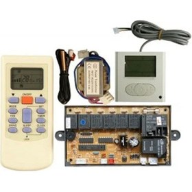 Resim K0005120 Kartlı Kumanda Fancoil Tipi Ud-u12a Akıllı 