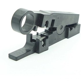 Resim yonextt Çok Amaçlı Kablo Soyucu Sıyırıcı Pense 