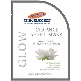 Resim Palmer'S Skinsuccess Glow Rahiance Sheet Mask 20 Ml 