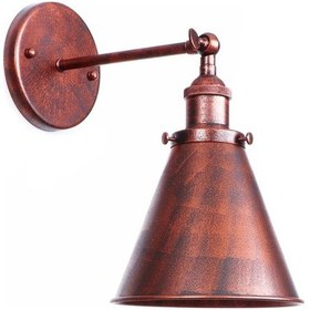 Resim Mylights Retro Bakır Eskitme Mafsalı Aplik 18Cm En (549243971) Eskitme 