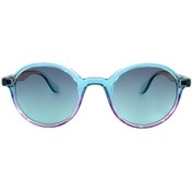 Resim Fisher Price 115 C1 Çocuk Güneş Gözlüğü 