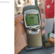 Resim Nokia 7110 Sıfır | Yeşil 