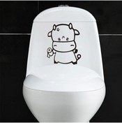 Resim nehay shop Inek Klozet özel yeni sticker 