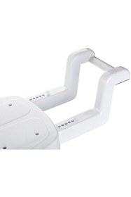 Resim Geseus Çelikayna Küvet Oturağı Boy Ayarlı-130KG Taşıma kapasiteli-G400 