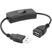 Resim Anahtarlı Usb Uzatma Kablosu Siyah Dişi-erkek - 30cm 