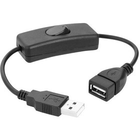 Resim Anahtarlı Usb Uzatma Kablosu Siyah Dişi-erkek - 30cm 