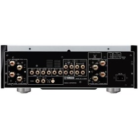 Resim Yamaha As 1200 Stereo Amplifier / Gri 