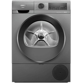 Resim Siemens WQ42G20RTR A++ 9 Kg Kurutma Makinesi 