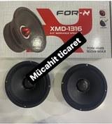 Resim OTO MIDRANGE 16CM 160W (2 ADET) CARBON FOR-X XMD-1316 OTO MIDRANGE 16CM 160W (2 ADET) CARBON FOR-X XMD-1316