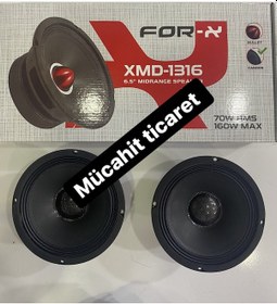 Resim OTO MIDRANGE 16CM 160W (2 ADET) CARBON FOR-X XMD-1316 