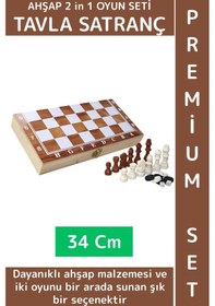 Resim Özel Model Arkadaş Oyun Hediyelik Ahşap Kutulu Tavla Dama Satranç Kompakt Premium Oyun Seti 34 Cm 