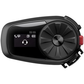 Resim Sena 5s Motosiklet İnterkomu 