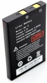 Resim Baofeng Uv-3 3R Serileri İçin BL-3 1500 Mah Orjinal Telsiz Batarya 