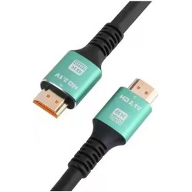 Resim CODEGEN (CPS8K15) AG DESTEKLI ALTIN UCLU 1.5MT 8K HDMI KABLO 