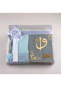 Resim Şal + Seccade + Tesbih + Kuran Hediye Seti (Hafız Boy, Kadife, Aç 