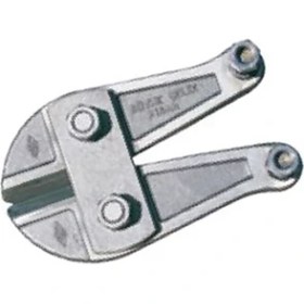 Resim Yakar Yedek Ağız Yakar 14MM 