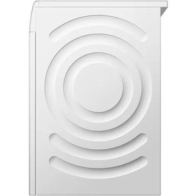 Resim Siemens WG54B2A1TR Çamaşır Makinesi 