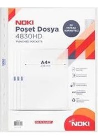 Resim Noki Hd Poşet Dosya 100'lü 