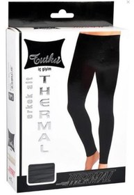 Resim LYZALÜX TUTKU ERKEK TERMAL TAYT İÇLİK KALİTELİ %100 ESNEK PAMUK 