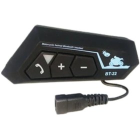 Resim Mey İthalat Telsiz Bluetooth Kask Kulaklık Handsfree Mikrofonlu 