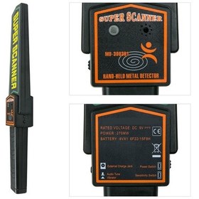 Resim Triline Süper Scanner Metal Üst Arama El Dedektörü 