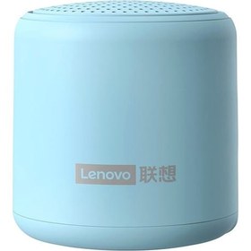 Resim Samdoo Lenovo L01 Mavi Mini Bluetooth Hoparlör - 5.0 Versiyonu, 10m Mesafe, 2-3 Saat Süre, Dış Mekan Uygun, Usb Şarjlı 