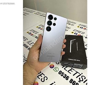 Resim Samsung S25 Ultra İkinci El YD | 256 GB 12 GB | Gümüş 