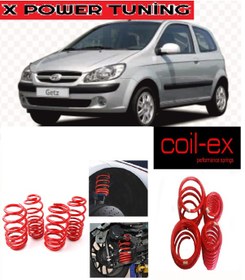Resim Hyundai Getz 2002.2011 Coil-Ex 4.5Cm Spor Helezon Yay 