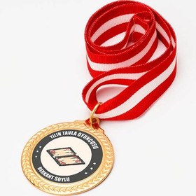 Resim İsme Özel Yılın Tavla Oyuncusu Madalyonu 