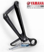Resim Yamaha Yzf R25 Arka Sağ Basamak Komple 462441713 