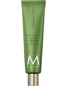 Resim Moroccanoil Bergamote Fraiche El Kremi 100 ML 