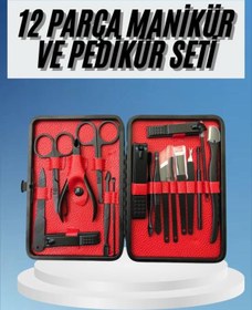 Resim Genel Markalar DEPOMIX 17 Parça Manikür Pedikür Seti El Ayak Bakım Seti Tırnak Makası Törpü 