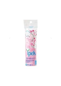 Resim İpek Pamuk Disk 70'lik 