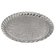 Resim Anka Zamak Tepsi 26 cm 