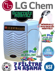 Resim LG Chem Gold Beyaz Montaj Dahil 12 Litre 7 Filitre 14 Aşamalı Mineral Ve Alkalı Su Arıtma Cihazı 