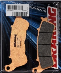 Resim ROCK BIKER Honda Dn-01 680 Brakıng Ön Fren Balatası 2008 - 2012 910cm55 