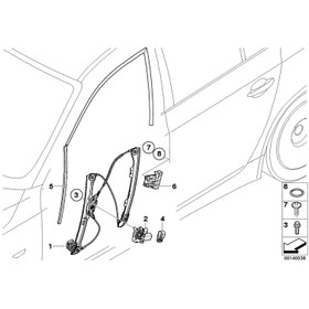 Resim BMW E60 CAM KRİKOSU ÖN SOL MOTORSUZ 51337075667 