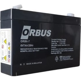 Resim Orbus 6V 7AH Bakımsız Tip Kuru Akü Ebatlar: 150 x 34 x 94MM 