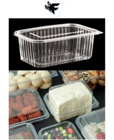 Resim FİGANLAR Plastik Sızdırmaz Kap 1000 Gr Cc Kullan At Tek Kullanımlık Plastik Kapaklı Kase 10 Adet 