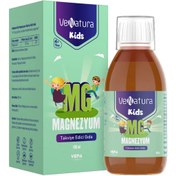 Resim VENATURA Kids Magnezyum Takviye Edici Gıda 100ml 