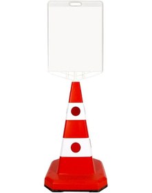 Resim Ultra Kedi Gözlü Ağırlıklı Boş Levhalı Trafik Koni Seti Trafik Du N11.156 