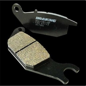 Resim Kymco Spyke R 125 Brakıng Ön Fren Balatası 2004 - 2006 
